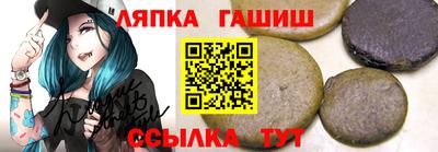 индика Берёзовский