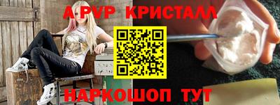 гидропоника Камышлов