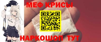 бутик Бийск