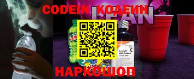 ALPHA-PVP Кандалакша