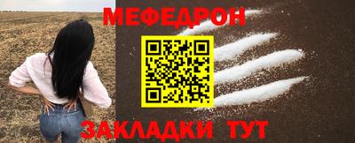гидропоника Камышлов