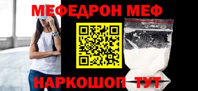 индика Берёзовский