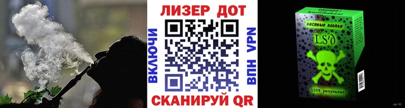 Наркотические марки 1,8мг  мега зеркало  Нововоронеж 