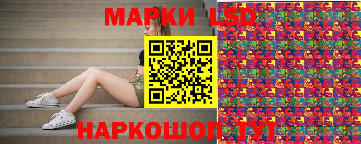 Гашиш Нововоронеж